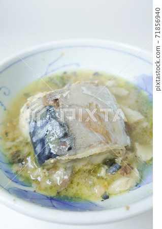 Boiled mackerel 71856940