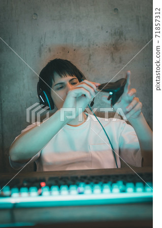 Netoge billing 71857312