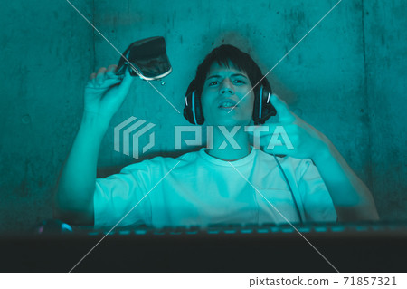 Netoge user billing 71857321