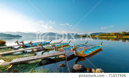 Dragon canoe in Togo Pond 71857406