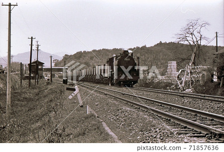 1968 9600 Towed Coal Train, Kyushu Chikuho Main Line 71857636