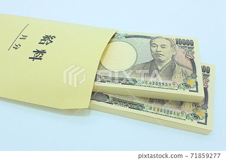 [Thumbnails of articles about salary, income, taxes, etc.] Salary bag and a wad of million yen 71859277