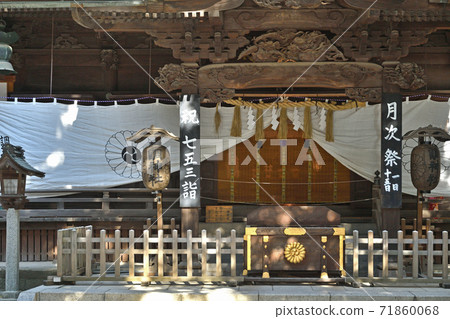 趙神社 趙神社 71860068