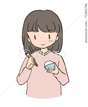 Woman eating rice 71861796