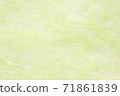 Japanese paper green color 71861839