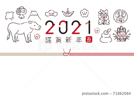 2021新年賀卡新年快樂線條畫 71862084