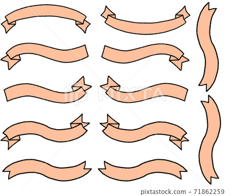 Orange ribbon decoration - Stock Illustration [71862259] - PIXTA