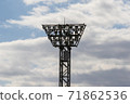 Night game lighting 71862536
