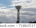 Night game lighting 71862537