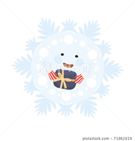White Frozen Snowflake Holding Gift Box Vector Illustration 71862819
