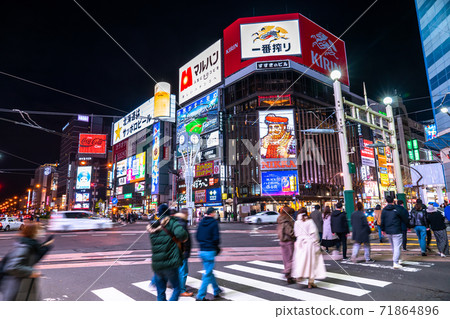 "Hokkaido" Sapporo Susukino / entertainment district 71864896