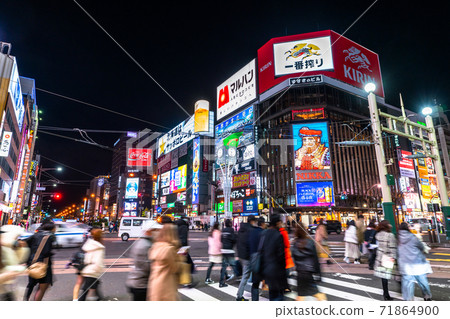 "Hokkaido" Sapporo Susukino / entertainment district "Hokkaido" Sapporo Susukino / entertainment district 71864900