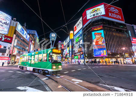"Hokkaido" Sapporo Susukino / entertainment district 71864918