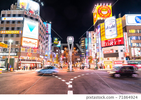"Hokkaido" Sapporo Susukino / entertainment district "Hokkaido" Sapporo Susukino / entertainment district 71864924