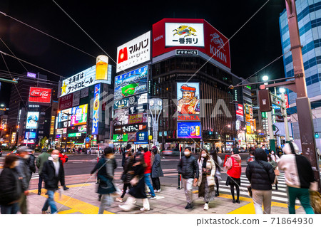 "Hokkaido" Sapporo Susukino / entertainment district 71864930