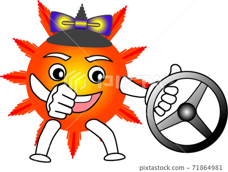 太陽系 太陽能 太陽 71864981