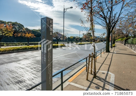 紀邦紀坂 紀邦紀坂 71865073