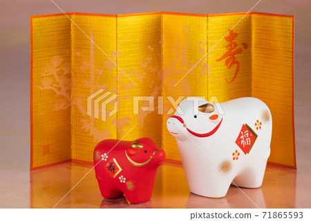 Zodiac beef ox New Year's image 71865593
