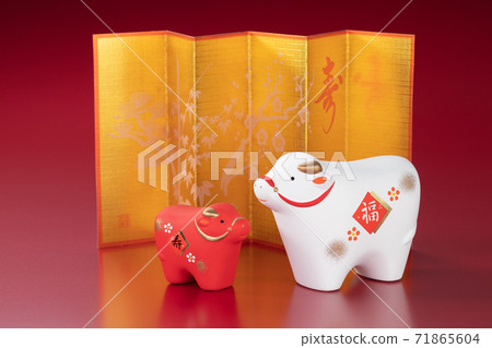 十二生肖牛牛新年形象 十二生肖牛牛新年形象 71865604