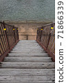 Stairs to the sea 71866339