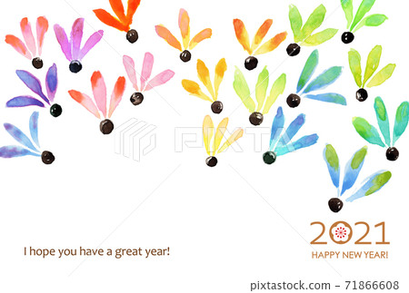 Watercolor colorful New Year's card 2021 Hanetsuki 71866608