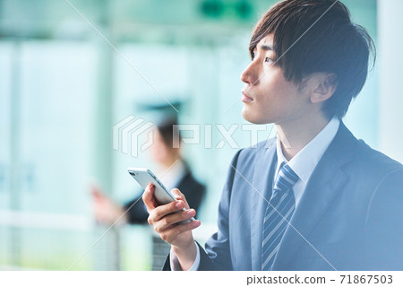 A young businessman A young businessman 71867503