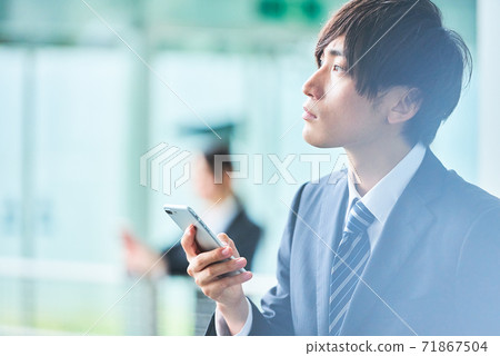 A young businessman A young businessman 71867504