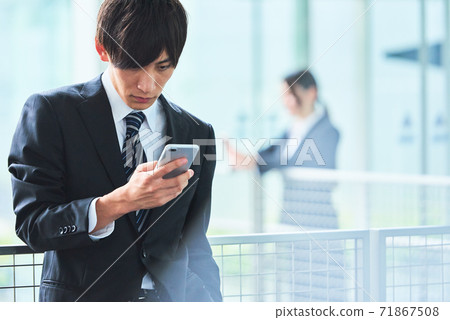 A young businessman A young businessman 71867508