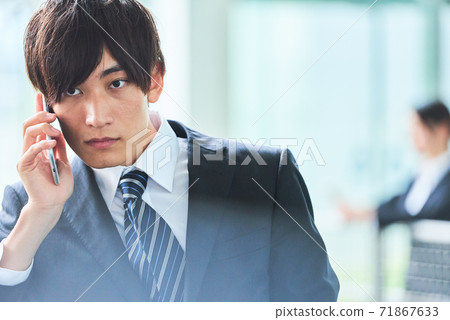 A young businessman A young businessman 71867633