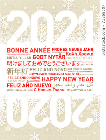 Happy new year card from all the world 71868507