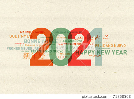 Happy new year from the world Happy new year from the world 71868508