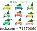 Winter cars with christmas tree and snow. Hand drawn illustration for card, poster and flyer. 71870860