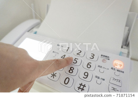 傳真 住宅用 家用 71871154