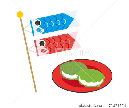 Kashiwamochi and carp streamer vector list Children's Day Tango no Sekku Kashiwamochi and carp streamer vector list Children's Day Tango no Sekku 71871554