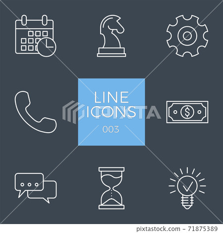 Business Related Vector Line Icons Set - Stock Illustration [71875389 ...