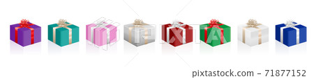 Christmas parcels, colorful set of gift packages, presents. Isolated vector illustration on white background. 71877152
