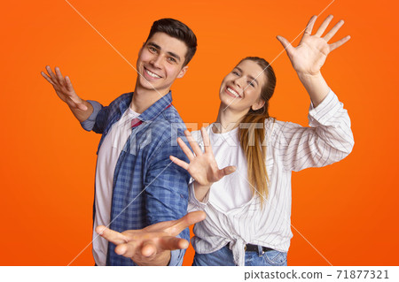 Human emotions of joy, dance and free time together Human emotions of joy, dance and free time together 71877321