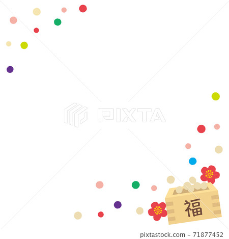 材料-節分1 71877452