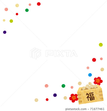 材料第1部分技術 71877461