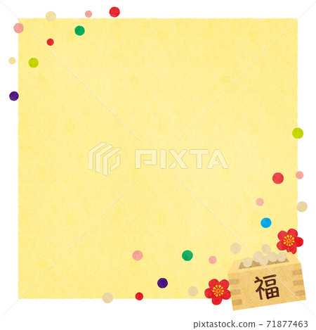 材料第2部分技術 71877463