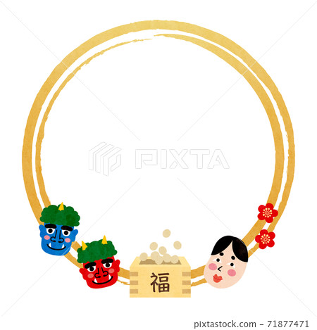 Material-Setsubun 4 characters None Tech 71877471