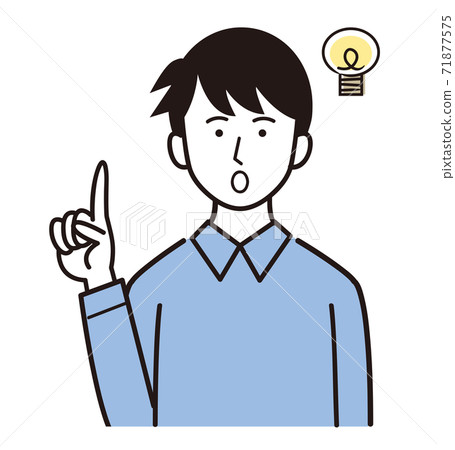 Men, inspiration 71877575