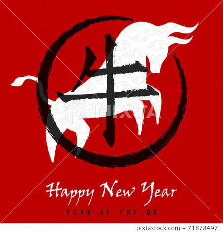 Chinese new year ox red asian bull animal card - Stock Illustration ...