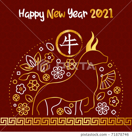Chinese New Year Ox 2021 gold outline icon card Chinese New Year Ox 2021 gold outline icon card 71878746
