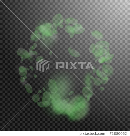 Green flower petals falling down. Pleasing romanti 71880062
