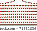 Ruled lines (Christmas garland, red / green) 71881836