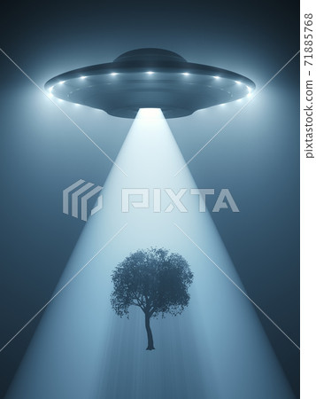 Tree Levitation Unidentified Flying Object 71885768