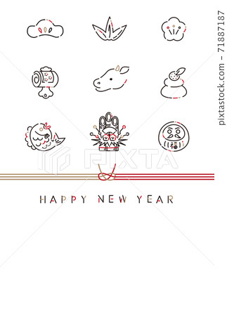 2021線描圖標新年賀卡垂直結新年快樂 71887187