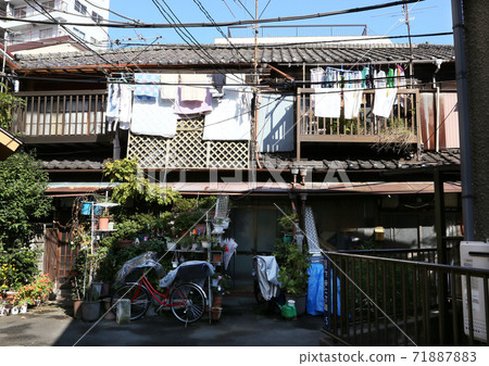 Kotobukiya Kotobukiya 71887883