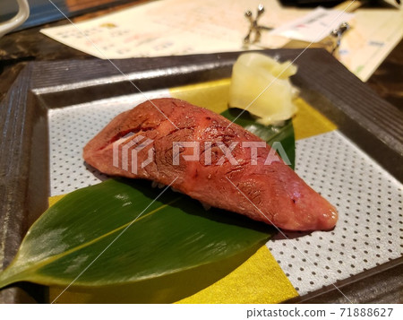 牛握 牛握 71888627